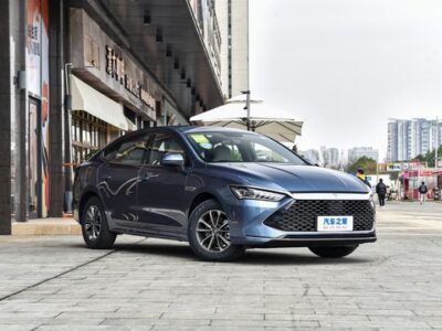 2024 BYD Qin Plus 55 km Leading 1.5